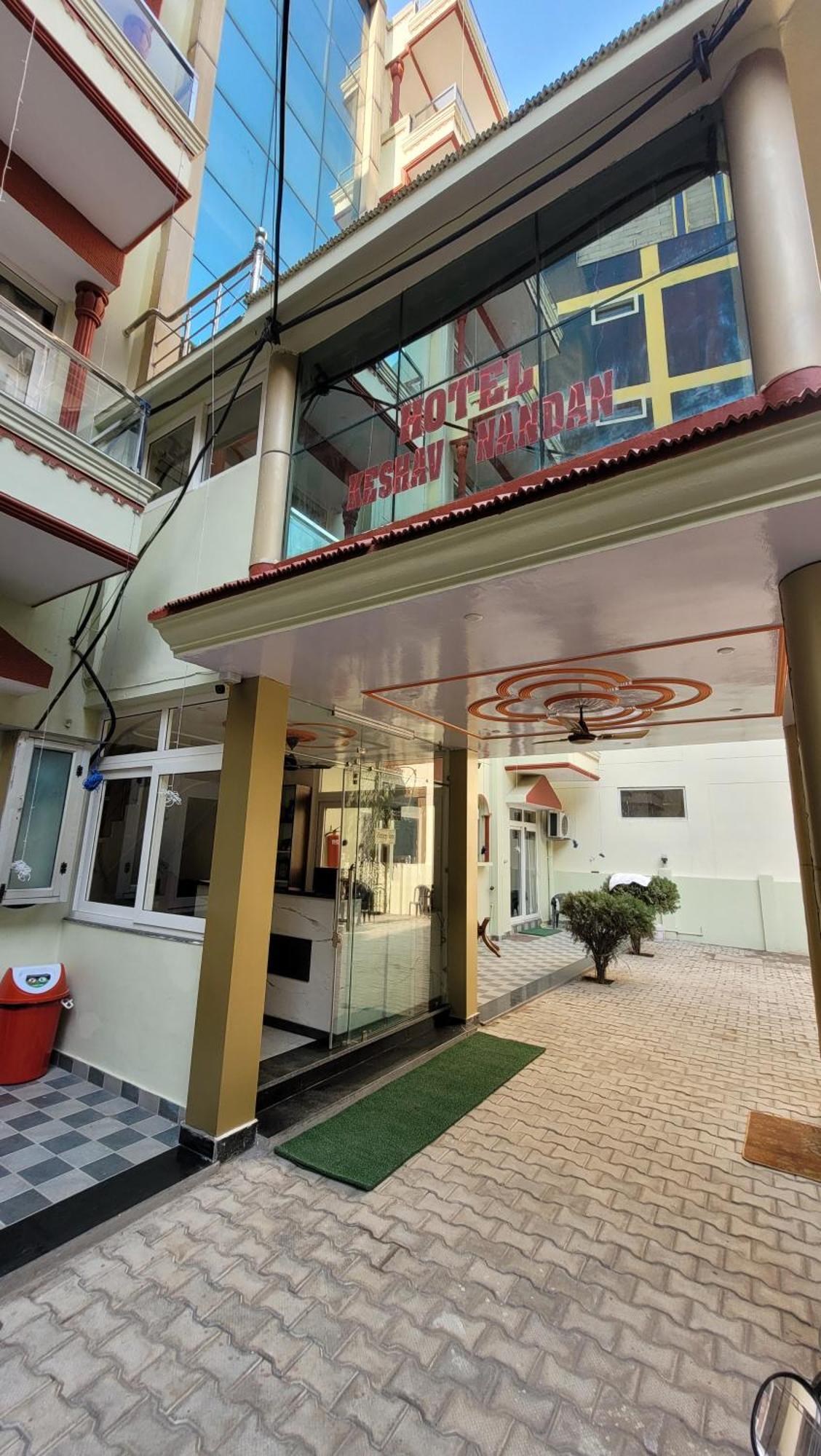 Hotel Keshav Nandan By The Shivaay ริชิเคช ภายนอก รูปภาพ