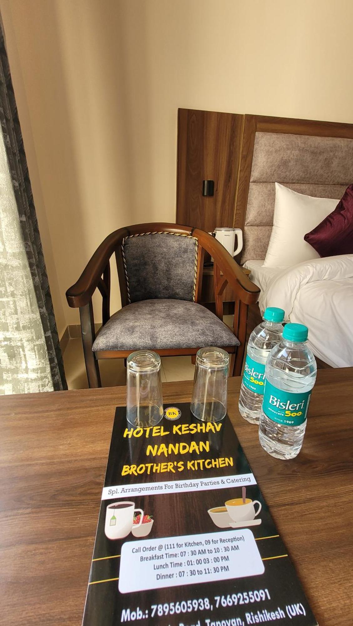 Hotel Keshav Nandan By The Shivaay ริชิเคช ภายนอก รูปภาพ